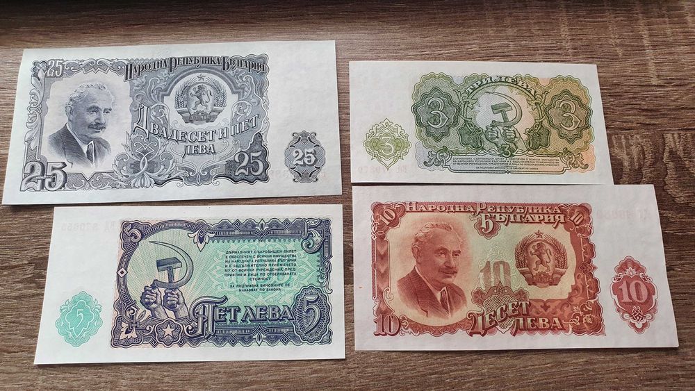 Сребърни Юбилейни монети и банкноти нециркулирани UNC капсули и джобов