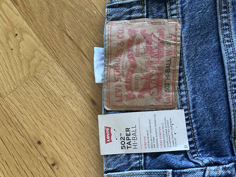 Светли дънки Levis