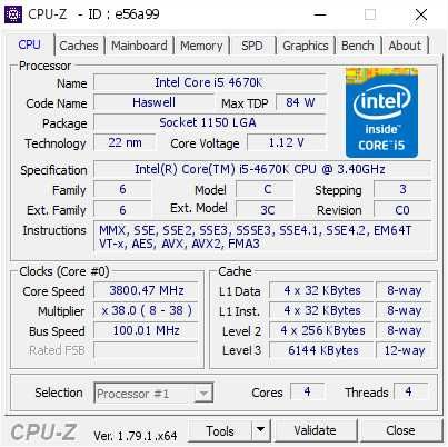 Процесор ЦПУ CPU Intel Core i5 - 4670k сокет/Socket LGA 1150 / H3 DDR3