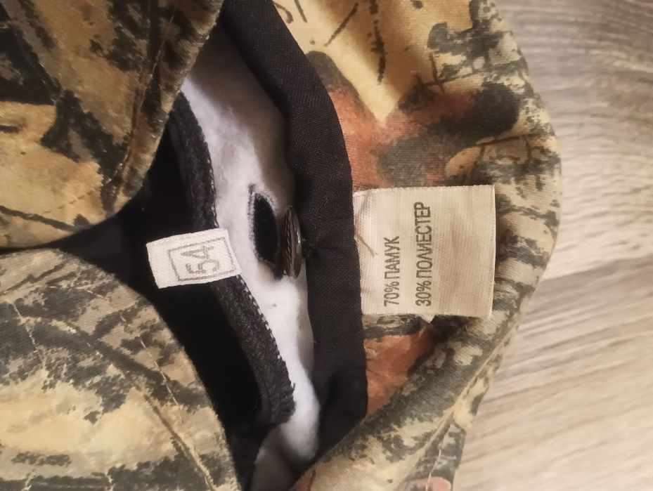 Ловни дрехи с подплата 54 XL камуфлаж камуфлажно яке панталон