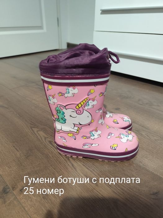 Детски зимни обувки и маратонки