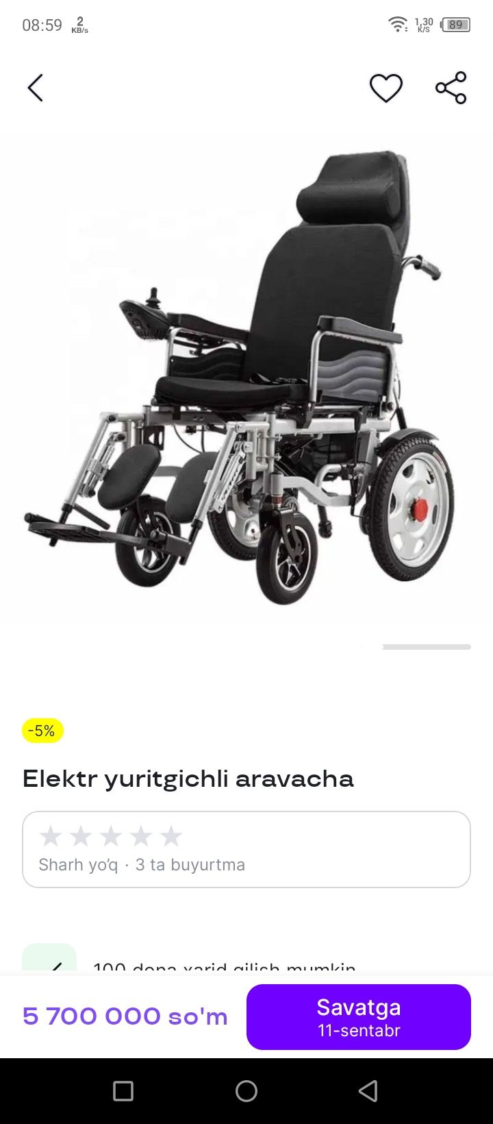 Eliktiron arava yangi minilmagan