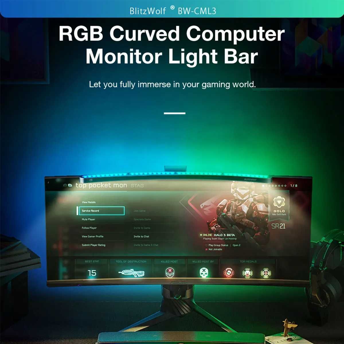 Light bar pentru monitoare curbate