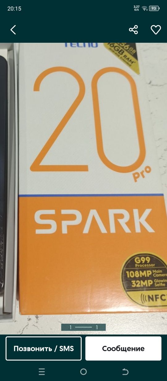 Teslo spark 20pro