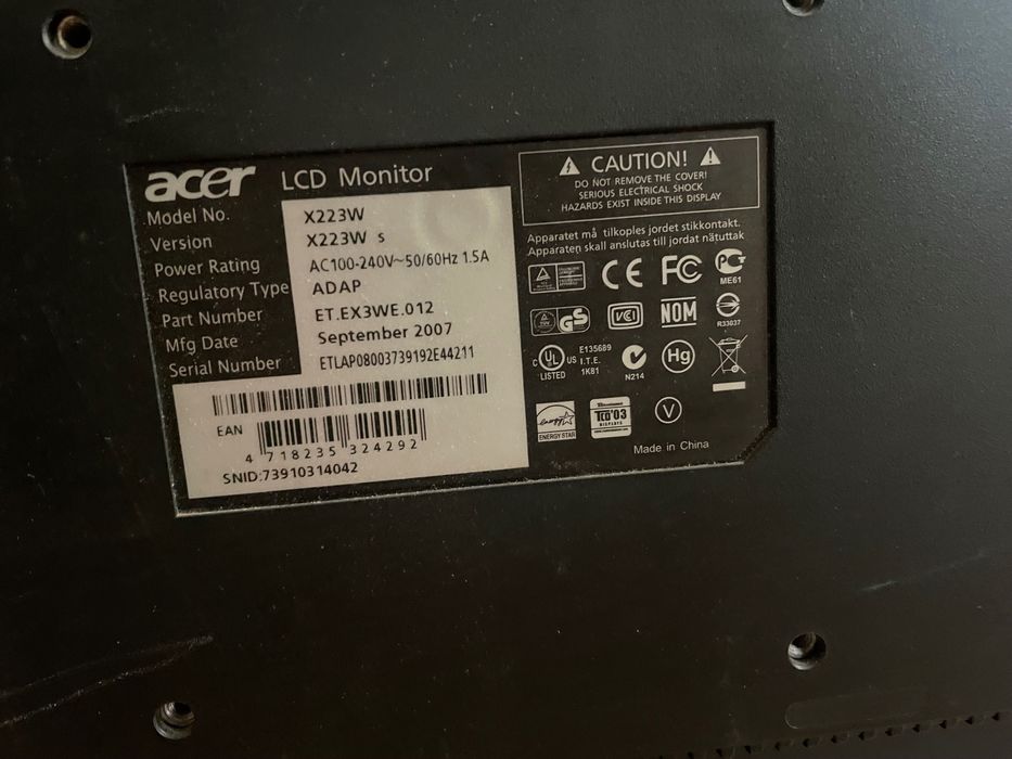 Геймърски монитор Acer