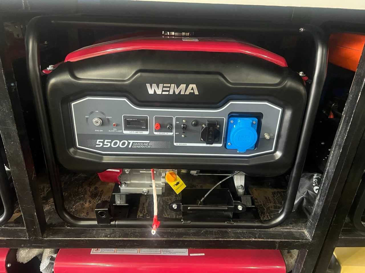 Generator Weima.