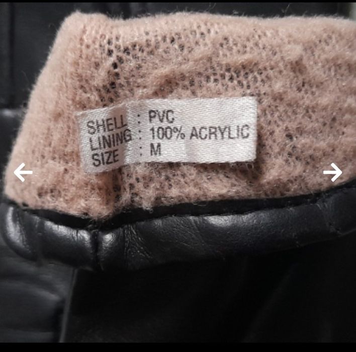 Зимни ръкавици размер М