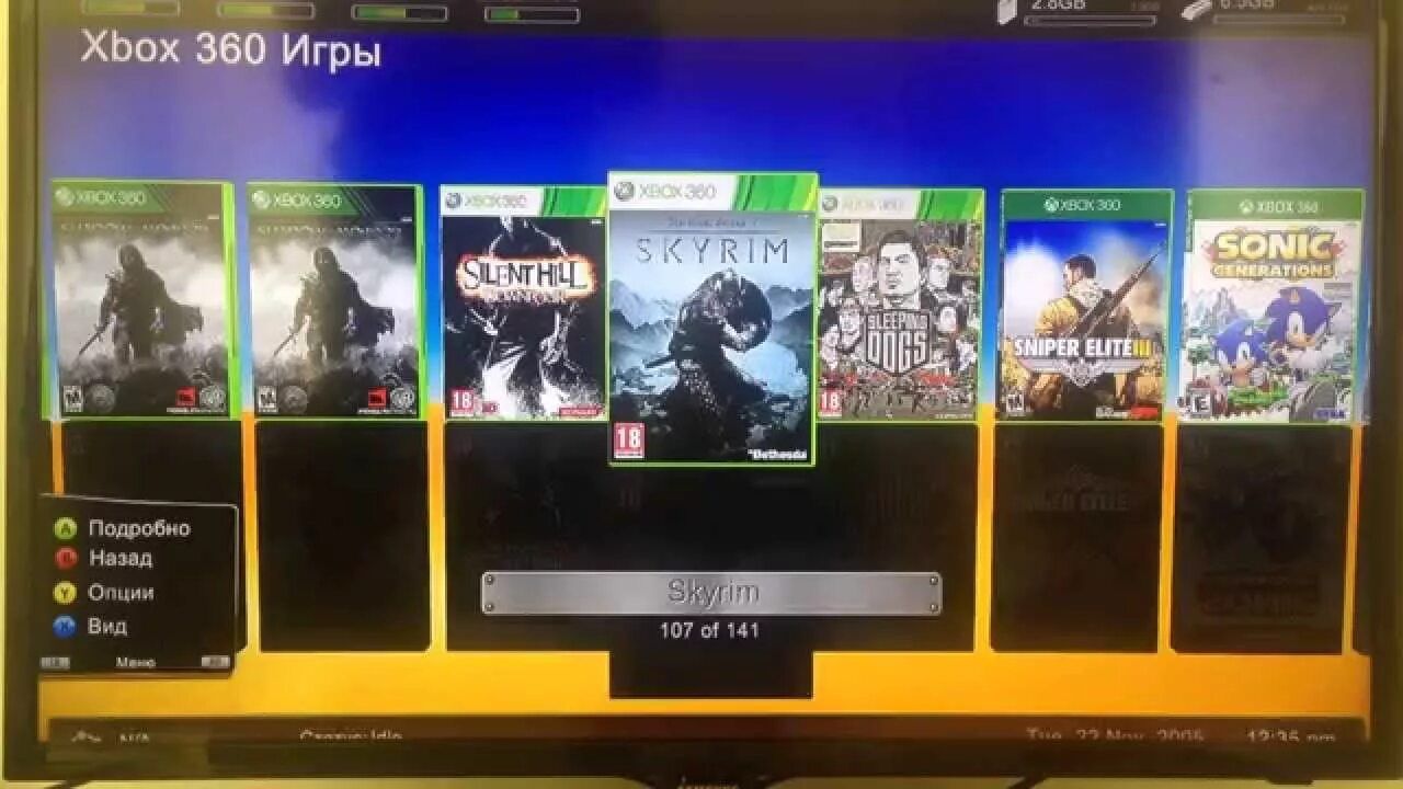 Запись игр на xbox 360