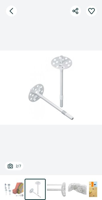 Базалит диржатил домларга базалити ушаб туради чекланмаган микдорда