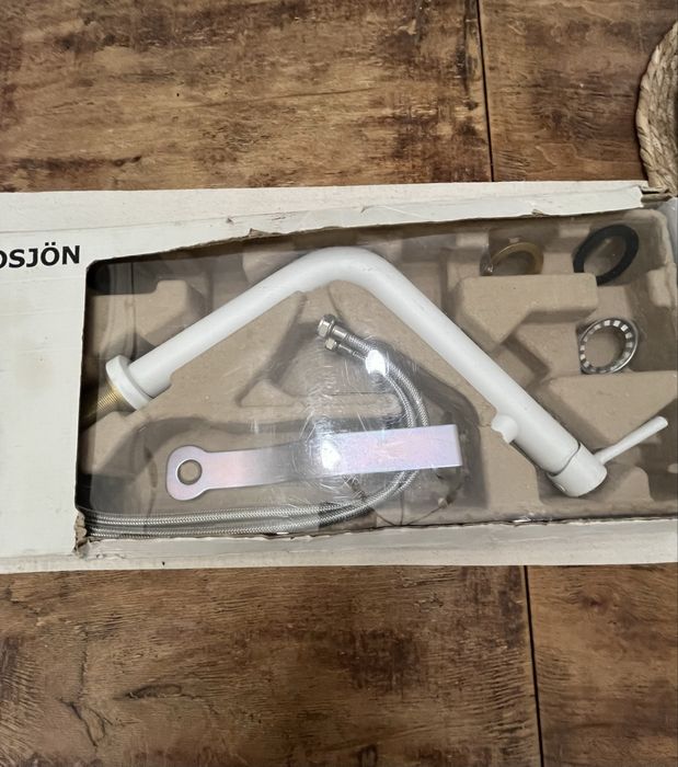 Батерия на Икеа BOSJÖN нова