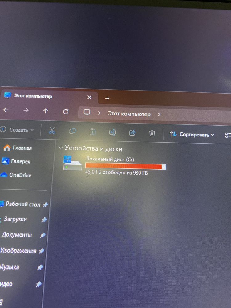 Продам комплект игрового мощного компьютера!