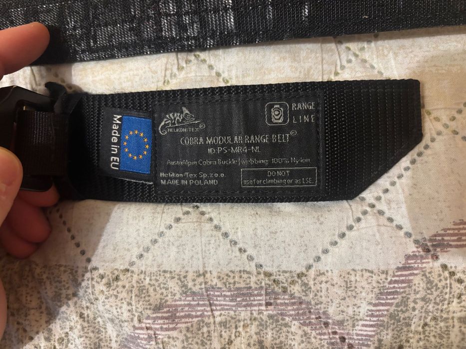 Тактически колан Helikon-Tex Cobra Modular Range