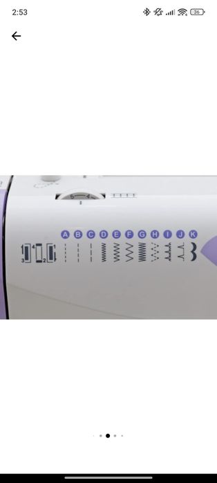 Шевна машина Minerva Next141D, 14 програми, 850 шев/мин, Бяла