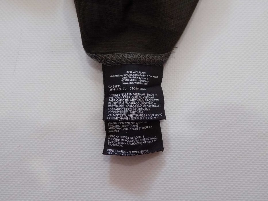 тениска smmash mma/jack wolfskin мъжка бокс спорт туризъм оригинал L/S