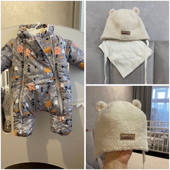 Детский комбинезон