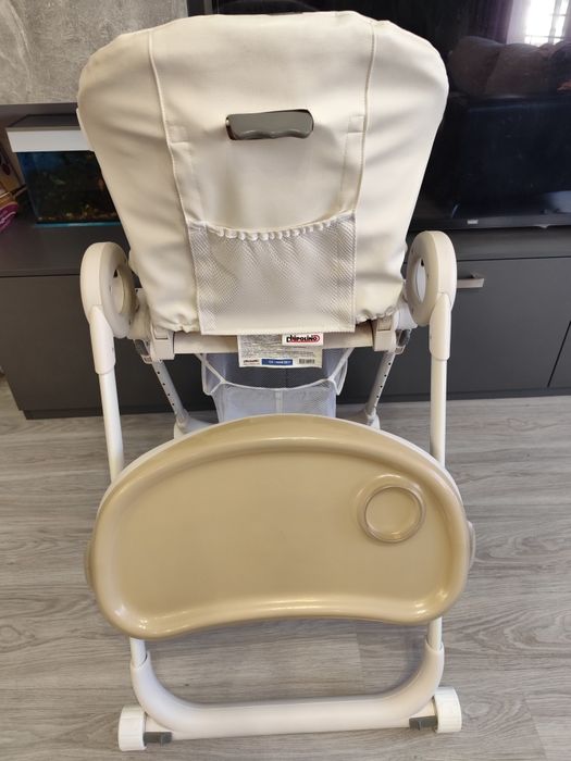 Стол за хранене master chef - CHIPOLINO