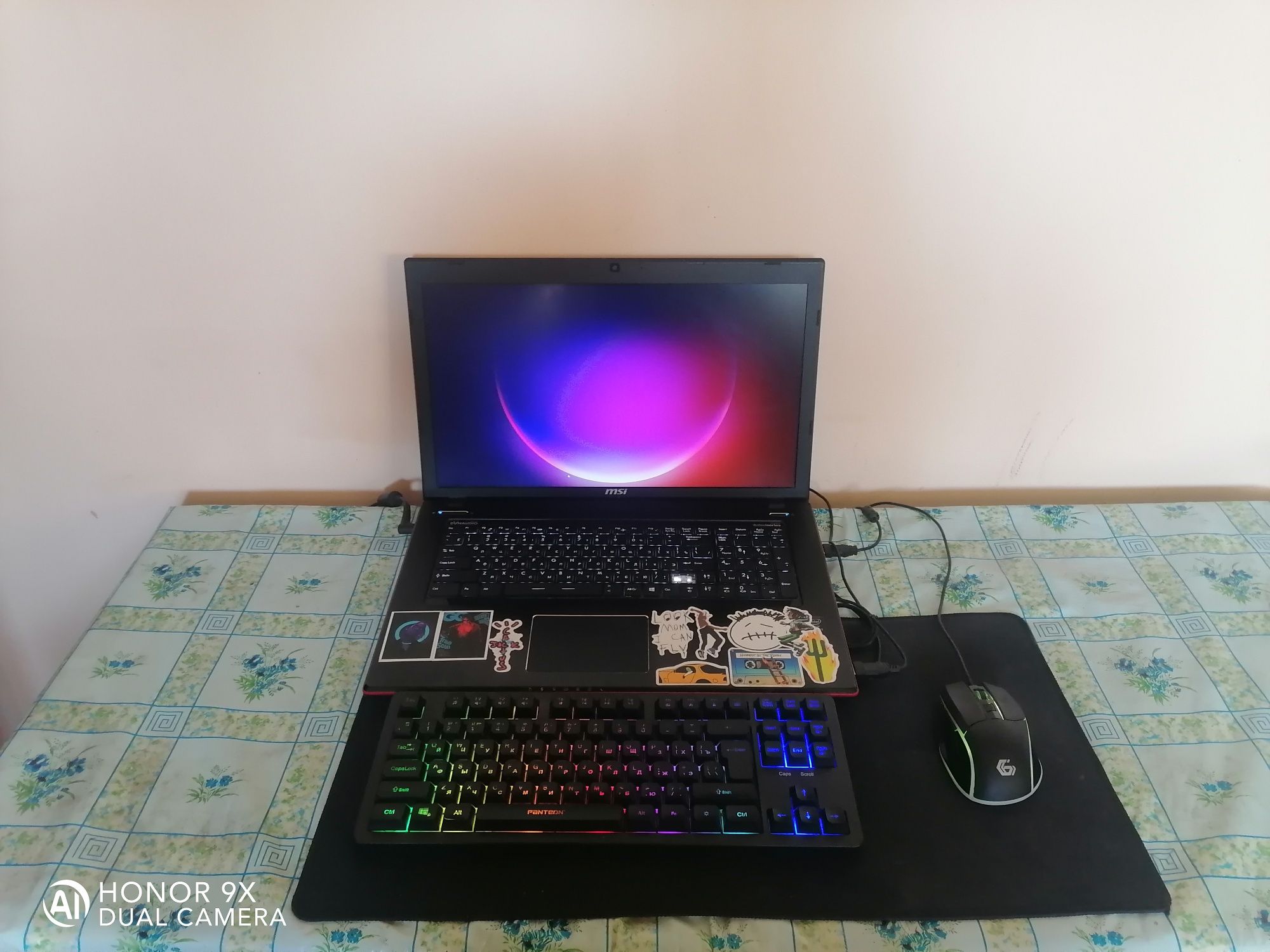 MSI игровой компьютер