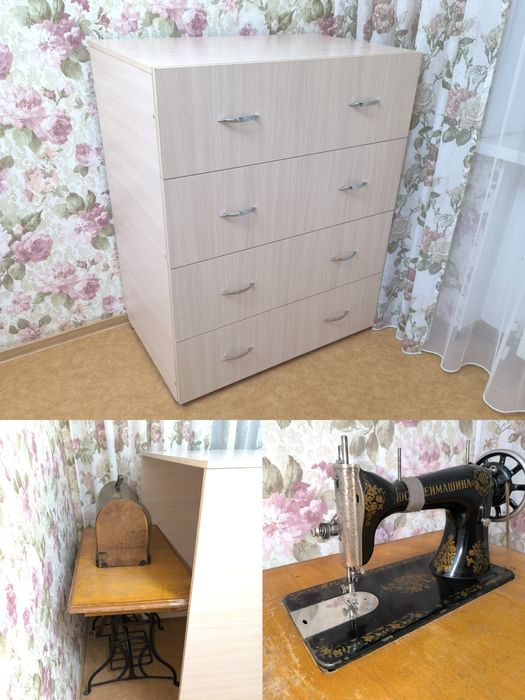 Ножная швейная машина - антиквариат