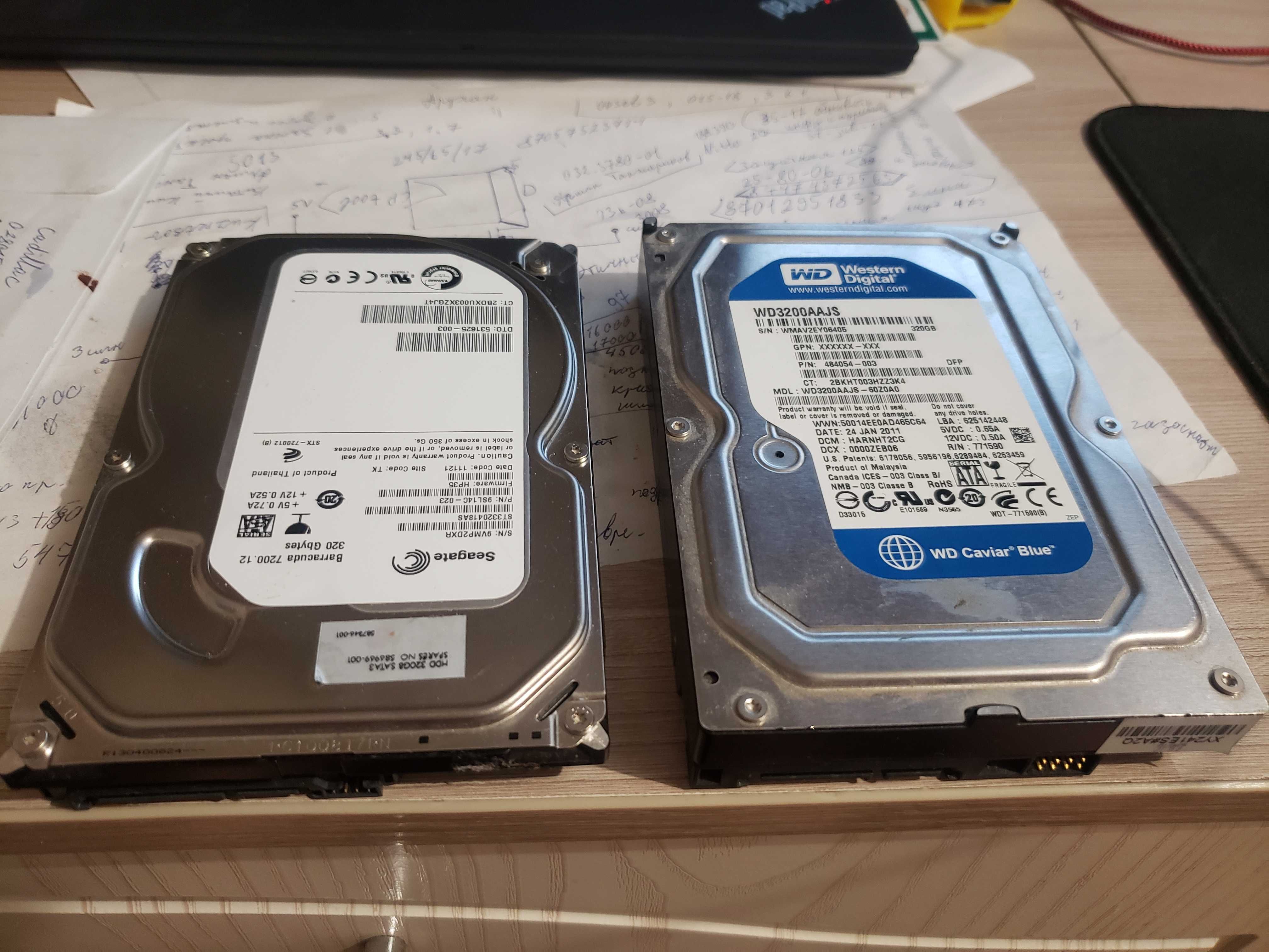 320 GB HDD (цена за один)