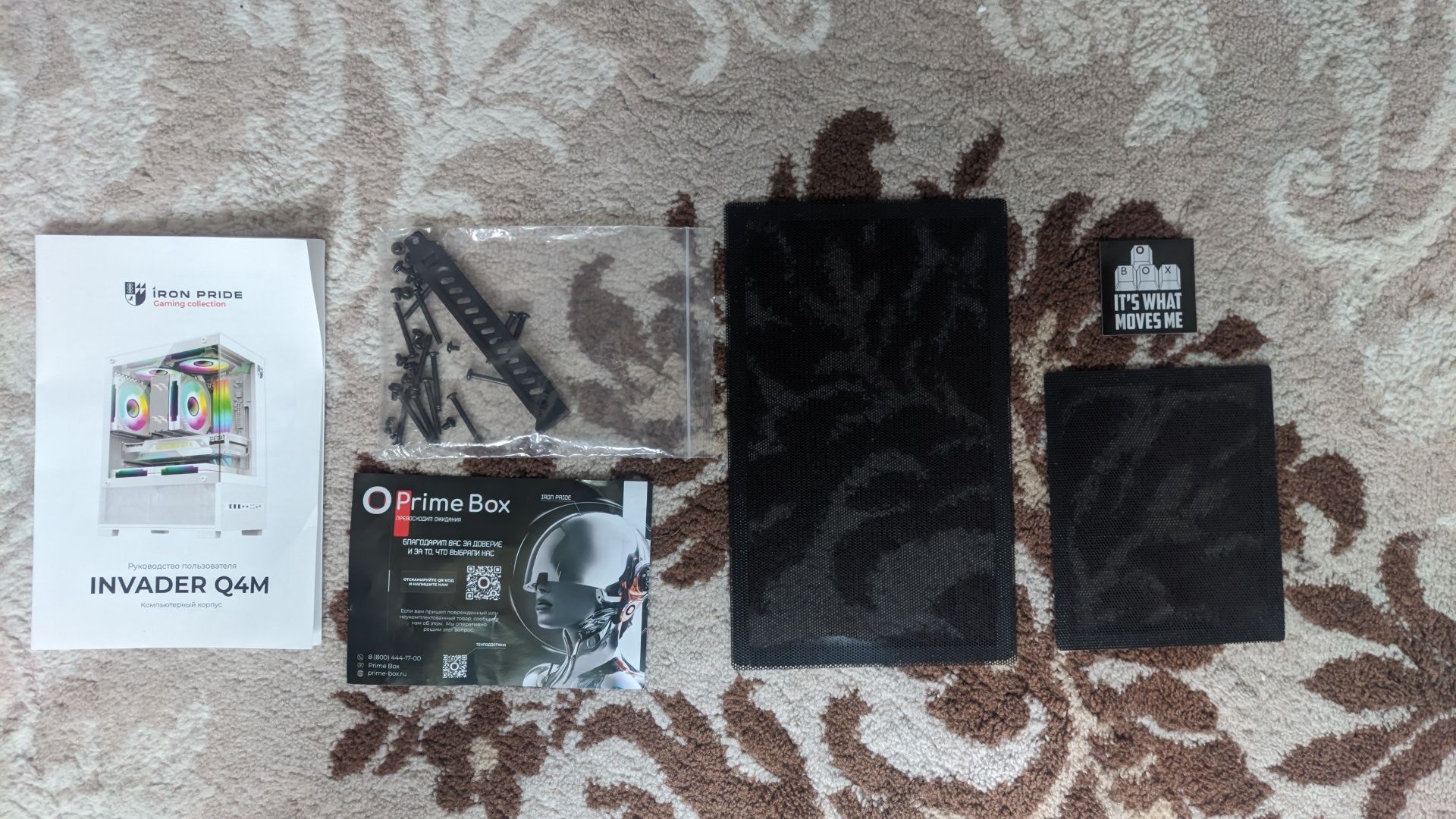 Корпус Invader Q4M