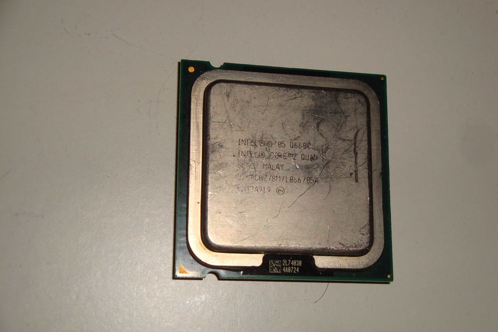 Procesor intel core 2 quad Q6600 2.4 Ghz FSB 1066 8mb LGA 775