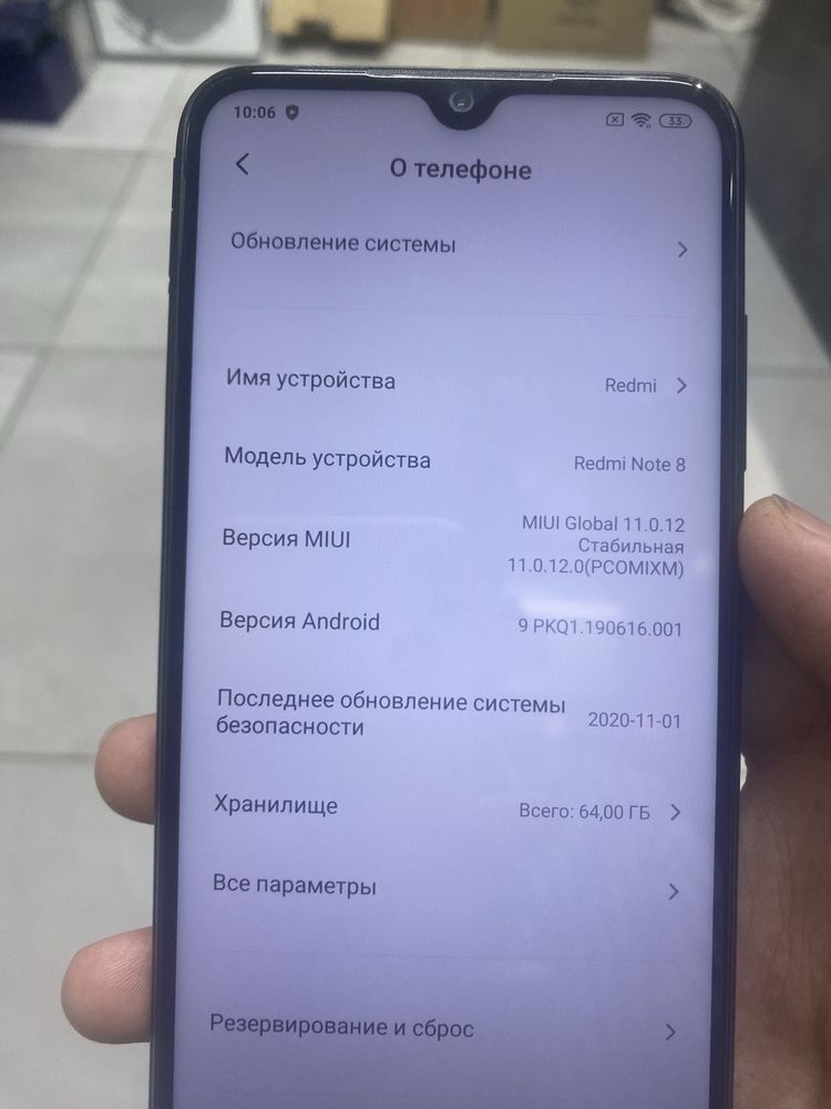 Redmi note 8 pro