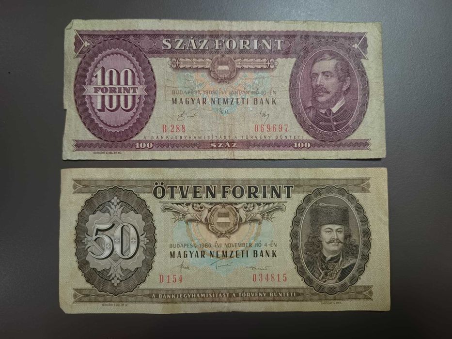 Bancnote vechi din Ungaria