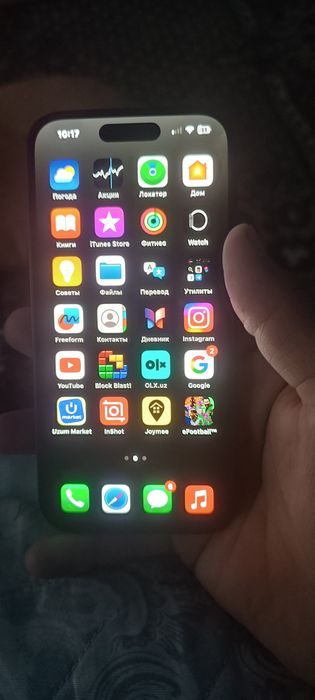 Iphone 15 550$ kellwamz