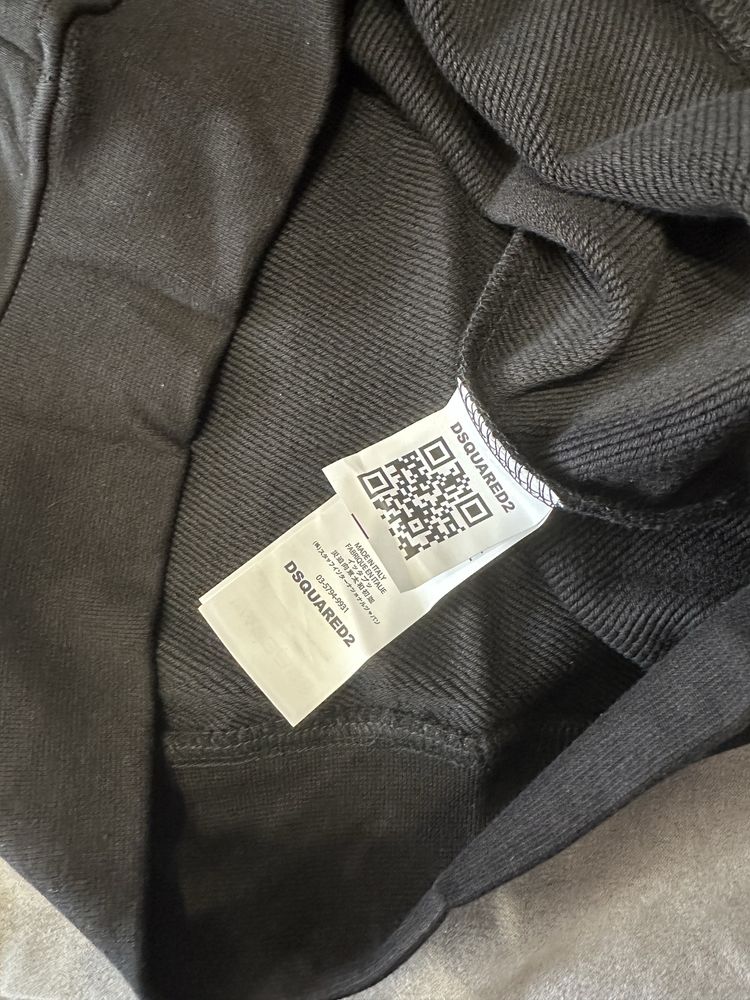Оригинален мъжки суичър (Hoodie) Dsquared2