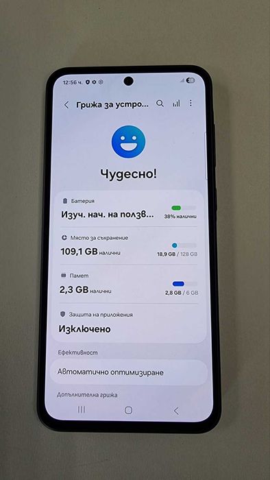 ***Перфектен***Samsung A36