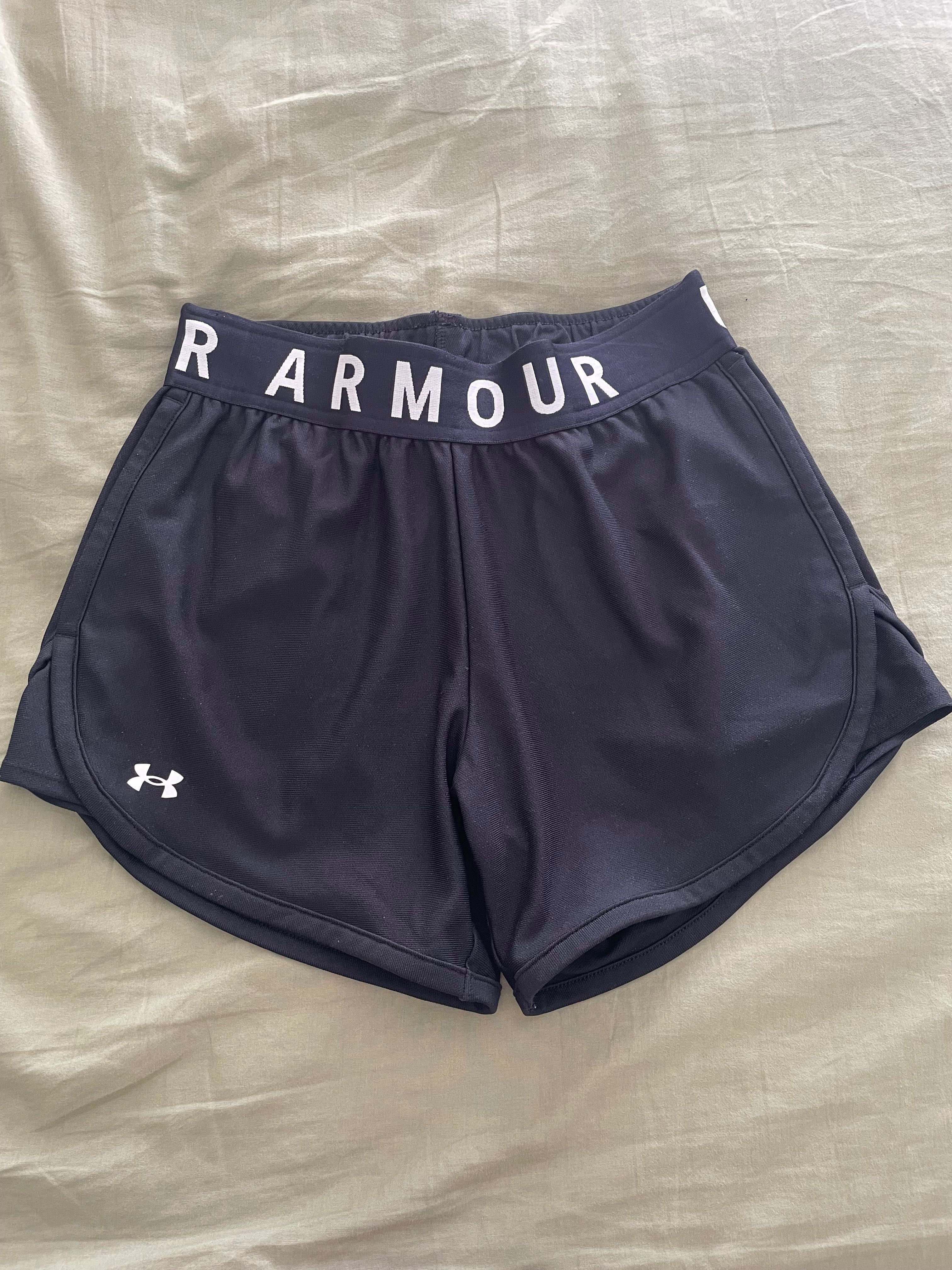 Under Armour къси гащи