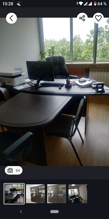 Кабинет руководителя