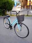 Bicicleta DHS Citadine Oras Electrica Dama Unisex Nike Mountain Noua