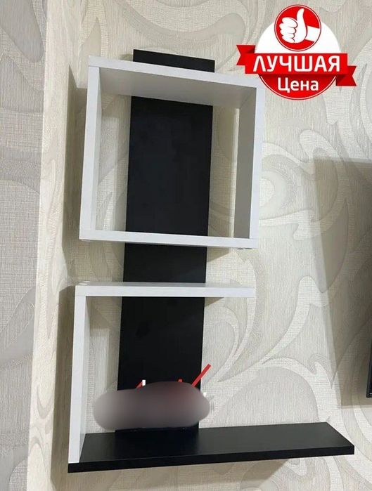 Подвесная полка для гостиной и офиса для вашего интерьера.