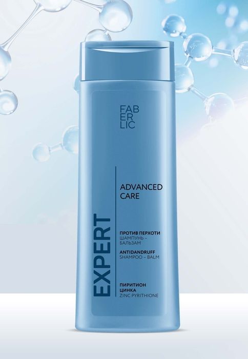 Шампунь-бальзам против перхоти 2 в 1 Expert Hair Advanced Care 400 мл.