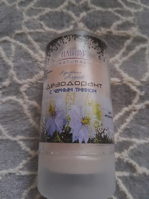 Дезодорант с чёрным тмином
