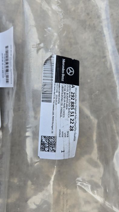 Оригинална Решетка за GLE-CLASS W166 C292