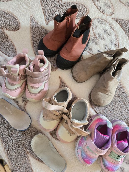 Ghetute fetite mas.22