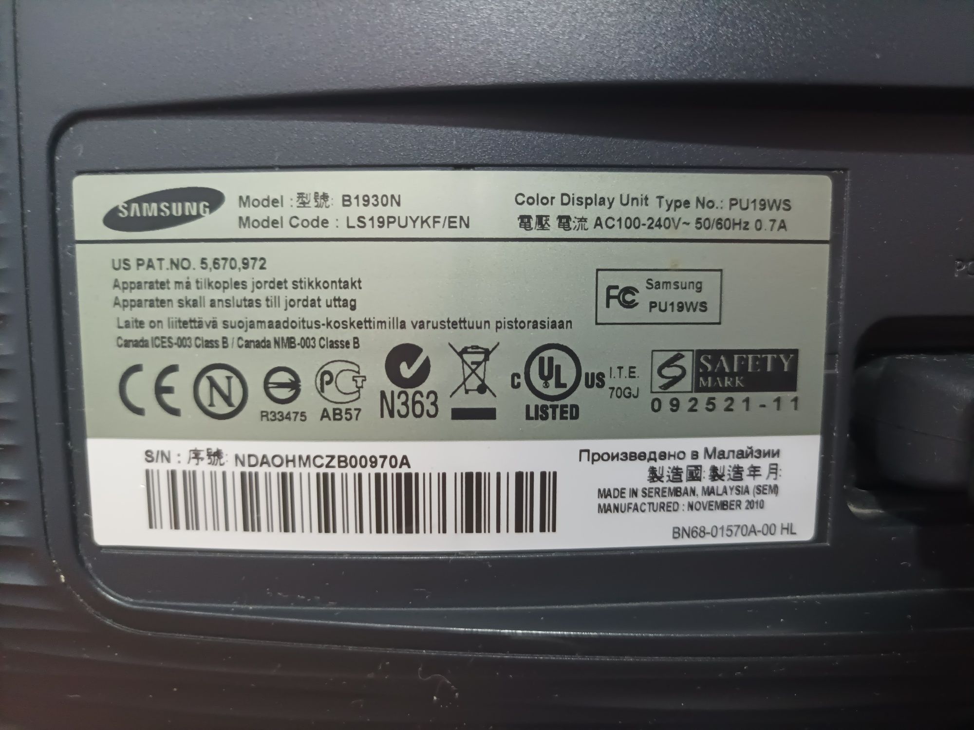 Монитор Samsung SyncMaster B1930