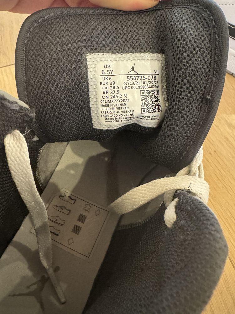 Air jordan 1 Mid