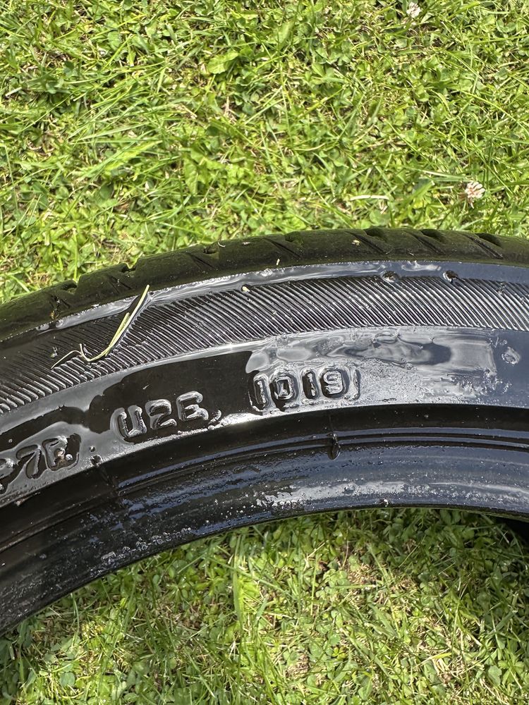 Летни гуми 225/45 R17