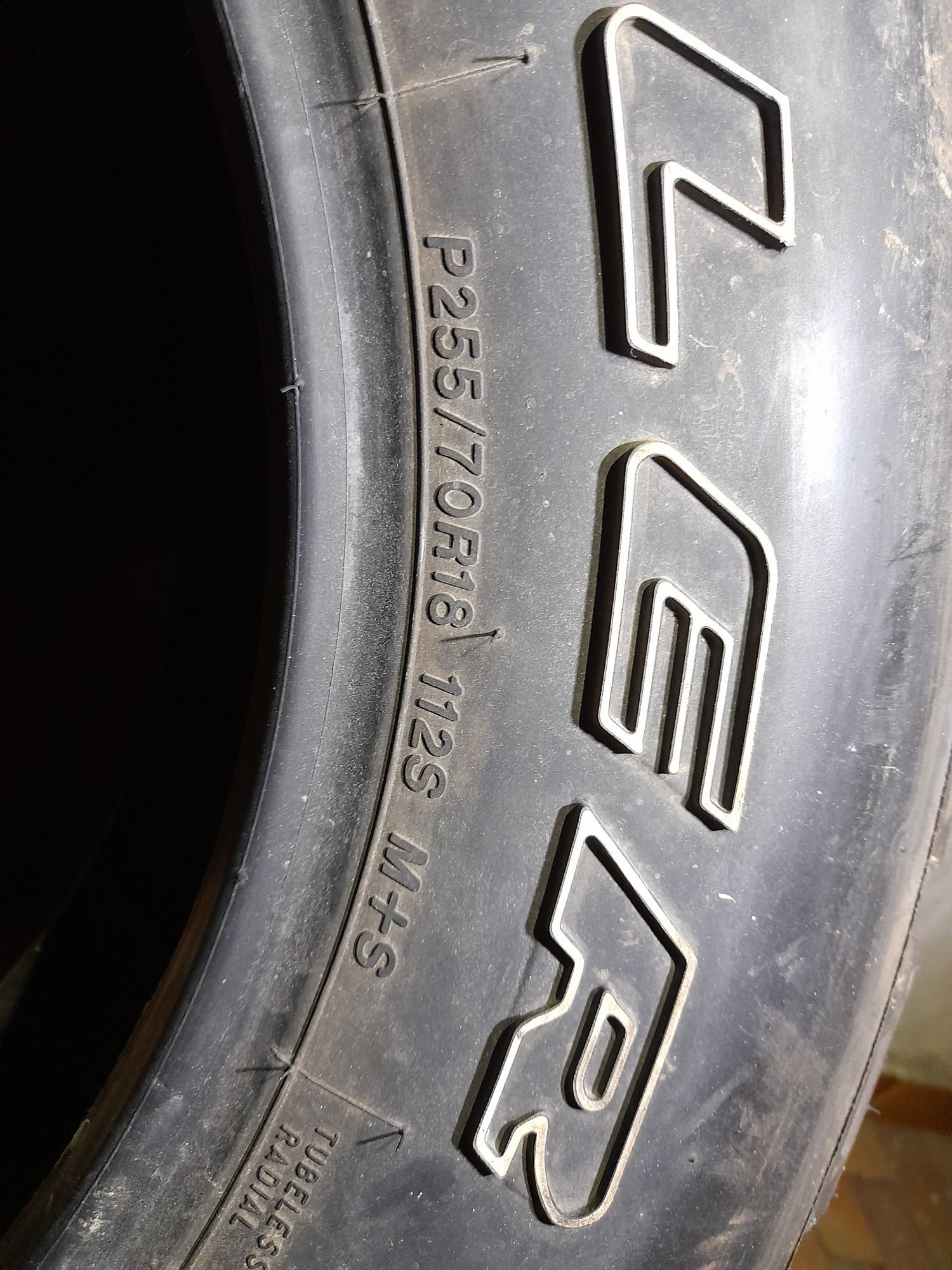 Гуми Bridgestone DUELER 255/70/18