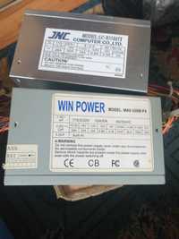 Surse PC Win Power și INC