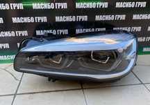 Фар far ляв фарове BMW Adaptive LED за Бмв Ф45 фейс Bmw 2 F45 F46 LCI