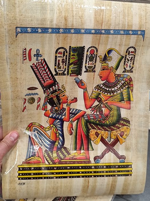Египетски Картини / Папируси / Колекция