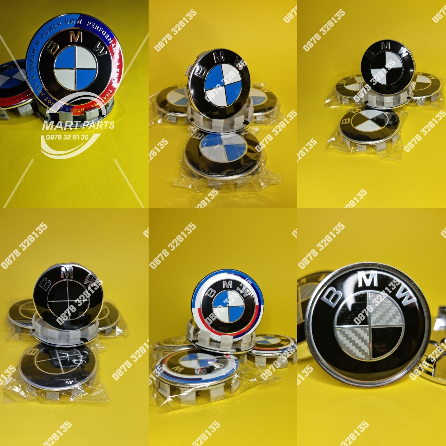 М лого стикер за Бмв Емблема за волан за джанти  BMW M power logo