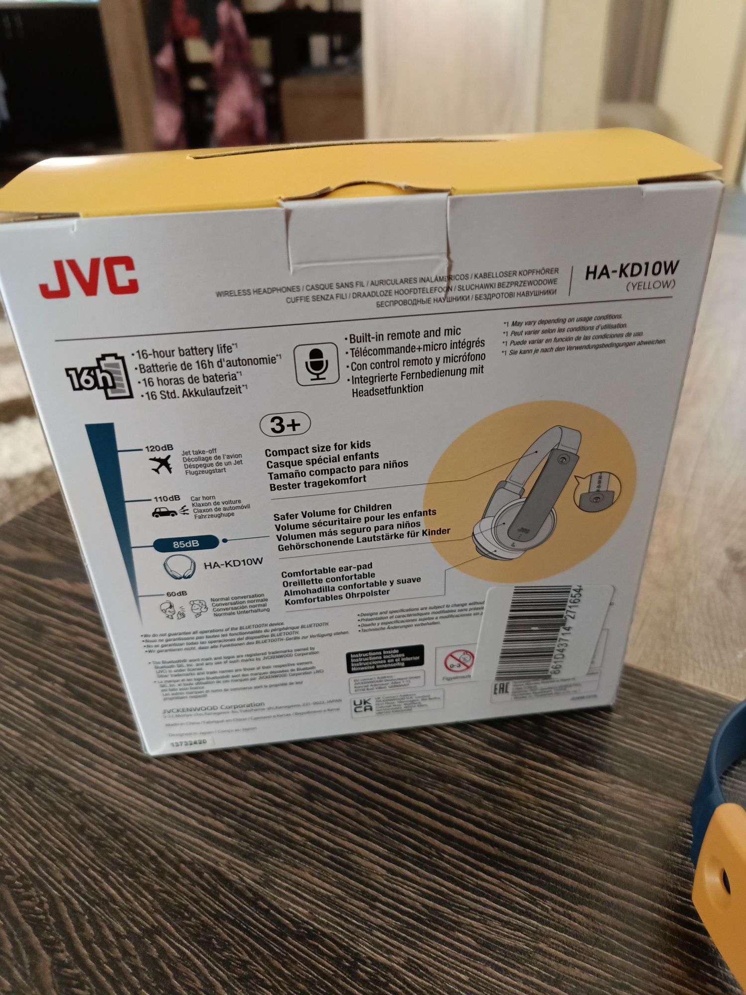 Детски слушалки JVC