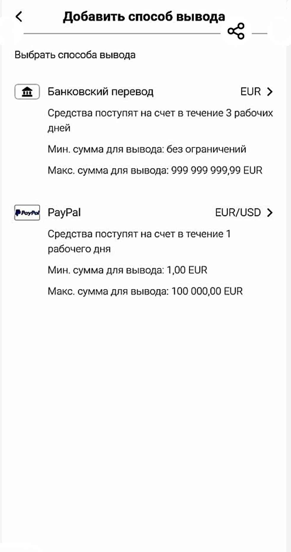 ТикТок ᴀккᴀʏнты стᴘᴀн Фᴘᴀнции, Гᴇᴘмᴀнии, Коᴘᴇи и т.д. с монᴇтизᴀциᴇй