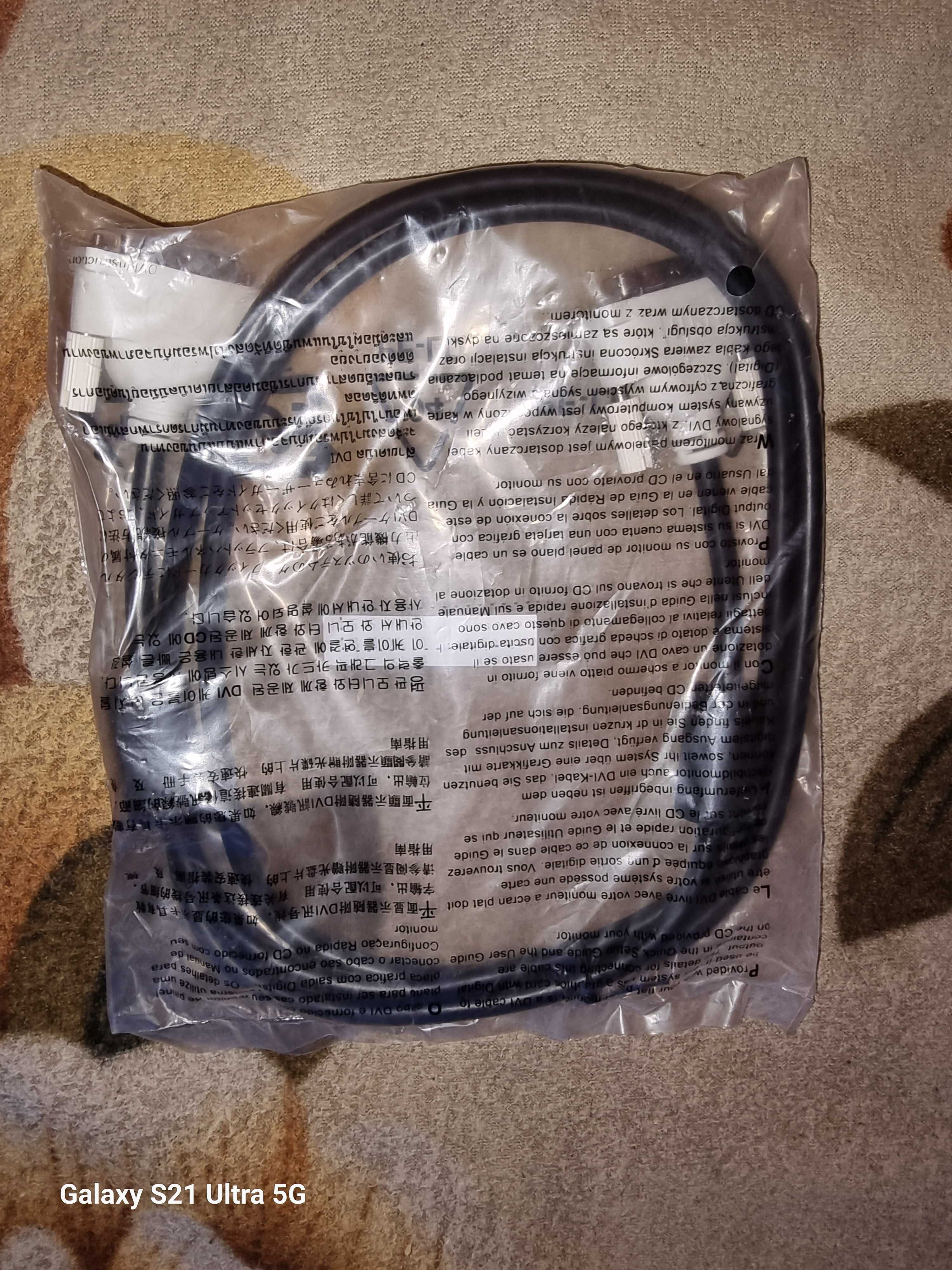 Cablu DVI - DVI, 1.5 m, mufe tip tata-tata