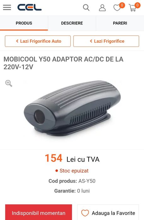 Alimentator frigider auto
Adaptor AC/DC pentru lazi frigorifice de la